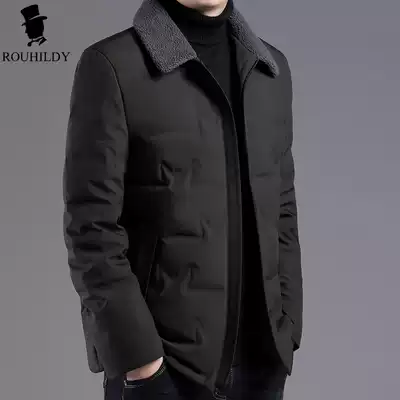 ROUHILDY light luxury down jacket men's short winter thick warm high end 2021 new middle-aged coat
