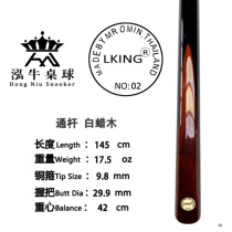 Thailand LKING NO 02 small head Club Snooker English handmade eight black eight billiards (2)