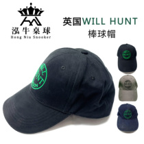 UK WILL HUNT baseball cap retro 80 s wind adjustable simple limited sale