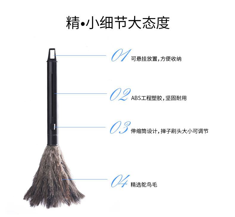 Thẻ trang trí xã hội đà điểu lông bàn chải làm sạch nội thất tro bụi bọ cạp xe hơi cửa ra khí mềm cung cấp làm sạch tóc - Sản phẩm làm sạch xe chổi rửa xe tự động