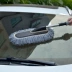 Thẻ trang trí công ty đa chức năng rửa xe lau xe ô tô đặc biệt rửa xe bằng chổi quét bụi mite làm sạch xe cung cấp không làm tổn thương xe - Sản phẩm làm sạch xe