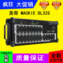 MACKIE DL32S Wireless Digital Live Mixer