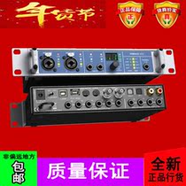 German RME Fireface UCX FireWire USB audio interface external sound card computer recording