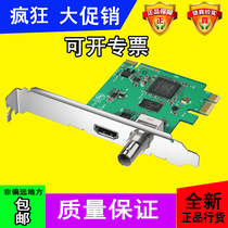 BMD DeckLink Mini Monitor HD video card da Vinci on screen card output card