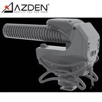 AZDEN SMX-15 SLR camera recording microphone simultaneous recording Super directional microphone