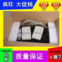 Four-way hotline telephone coupler TH-401 telephone coupler recording studio radio station dedicated spot