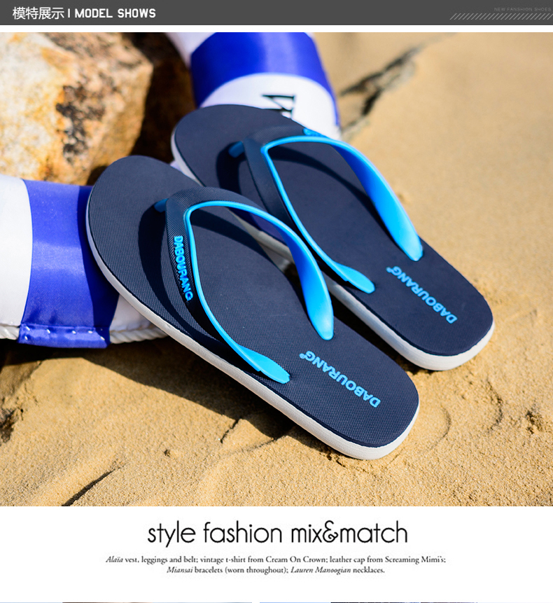 Dép mùa hè nam Hàn Quốc phiên bản của xu hướng của không trượt flip flops của nam giới thời trang mặc pinch bãi biển nam dép ngoài trời và dép đi trong nhà