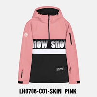 Кожаный красный (модель модели)