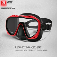 Черный и красный (HD Fog)