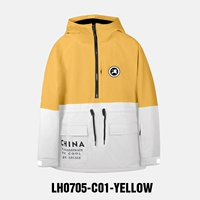 Белый желтый (минималистская модель)