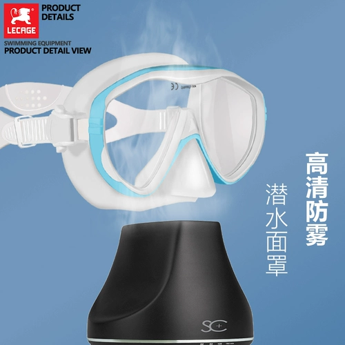 Профессиональные водонепроницаемые очки без запотевания стекол, снаряжение подходит для мужчин и женщин для снорклинга, дайвинг, полупрозрачная растушевка