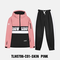 Красные лыжные штаны