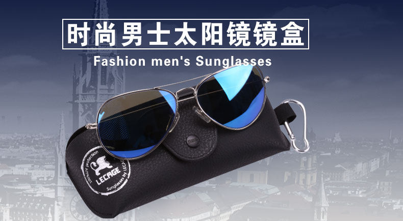 Etui à lunettes LECAGE - Ref 1242629 Image 6