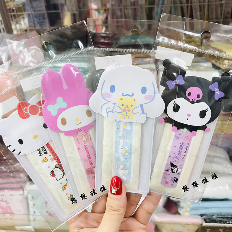 Spot Japanese Sanrio melody cinnamon dog Kulomi Gemini portable creation can be attached to the storage bag flip bag