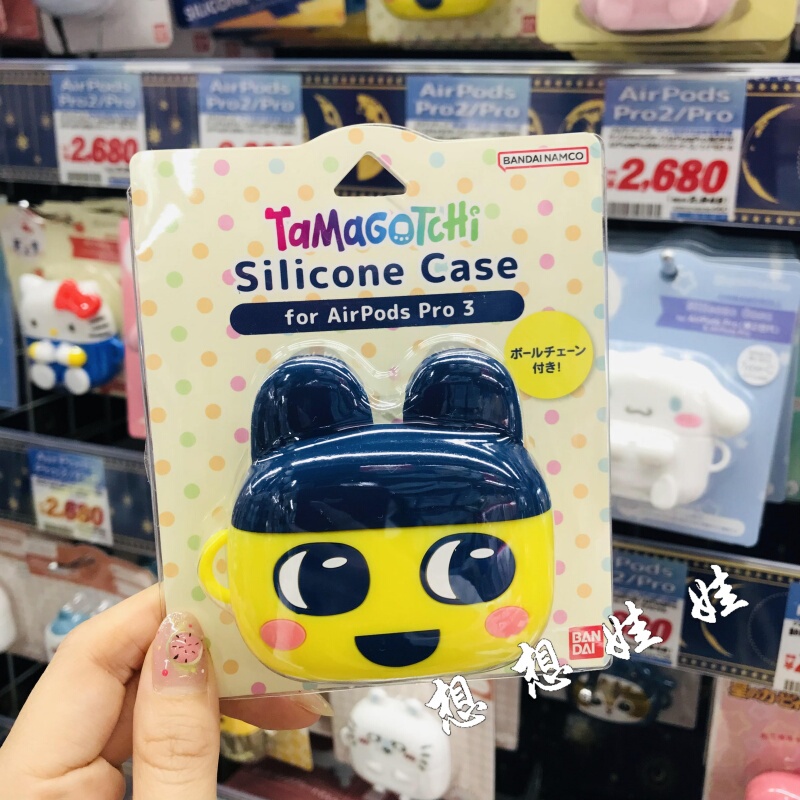 Japanese Tama Goko Electronic Pet Mameji Third Generation AirPods Pro3 Apple Earphone Case Silicone Anti-Drop Japanese Tama Goko Electronic Pet Mameji Third Generation AirPods Pro3 Apple Earphone Case Silicone Anti-Drop