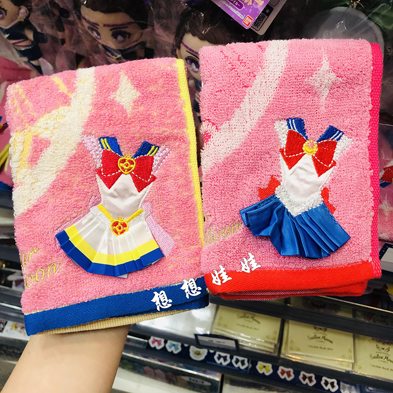 In-Stock Japanese Cute Girl Shui Bingyue Little Rabbit Limited Edition 3D Embroidered Pure Cotton Face Towel Square Towel Handkerchief