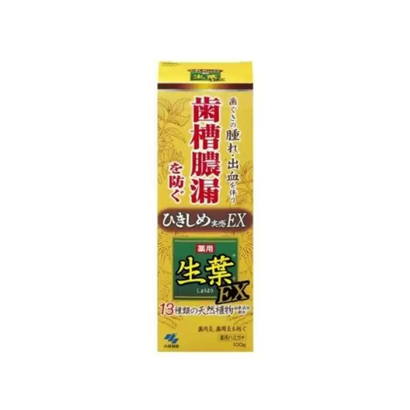 O1CN01wOxq5X1KDaFSN7NdC_!!84331130.jpg_q50.jpg_.webp