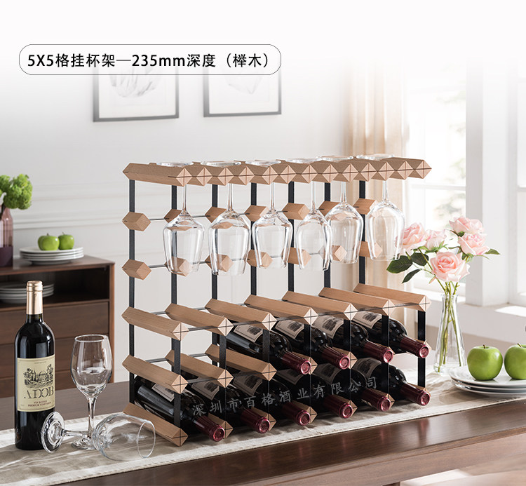 Бук вино Крюк держатели стаканов подвеска вино домой гостиная ходули чашка вино Сетка вино бутылка полка 