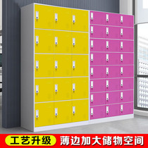 Narrow color locker Tin Locker playground locker gym induction lock shoe locker