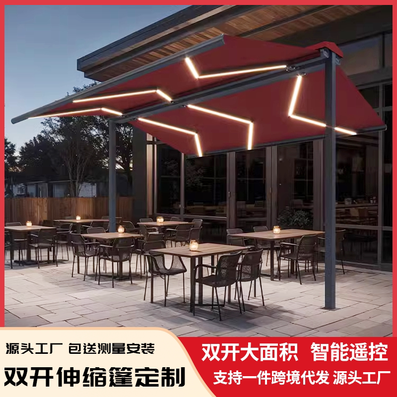 🌟 电动伸缩蝴蝶雨篷:户外商业街咖啡餐厅遮阳棚新宠,别墅庭院里的时尚担当!-伸缩蓬-淘宝好物网