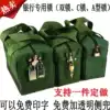 Withdrawal bag Bank-specific butterfly lock Binaural padlock Canvas transfer bag can lock two locks A C-type lock