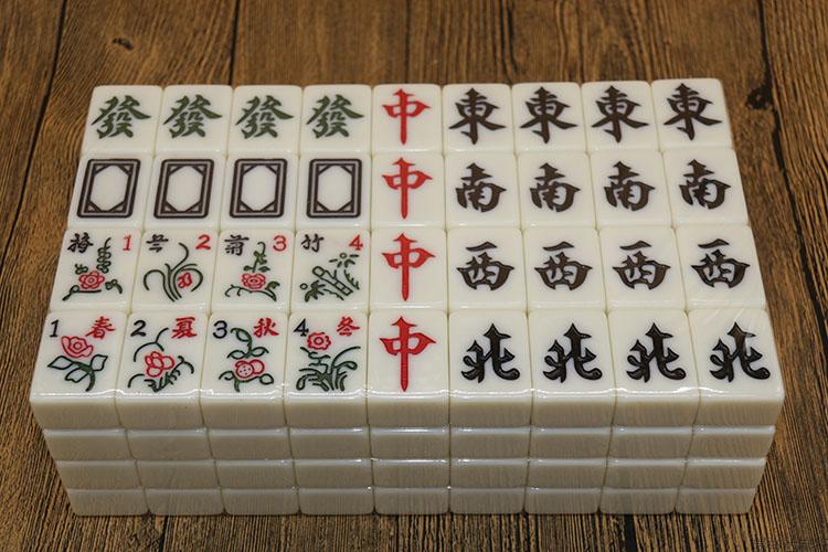 Mạt chược cấp 1 hộ gia đình tay mạt chược giả ngọc ký túc xá cỡ lớn cỡ vừa để gửi quà - Các lớp học Mạt chược / Cờ vua / giáo dục bộ cờ vua kim loại