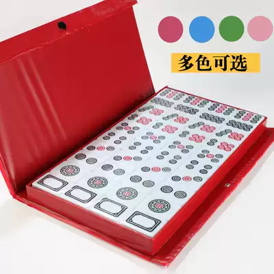 Household hand rub Niu Niu Mahjong card cheese power 28 bar cheese card push cheese special mahjong cake bullfighting