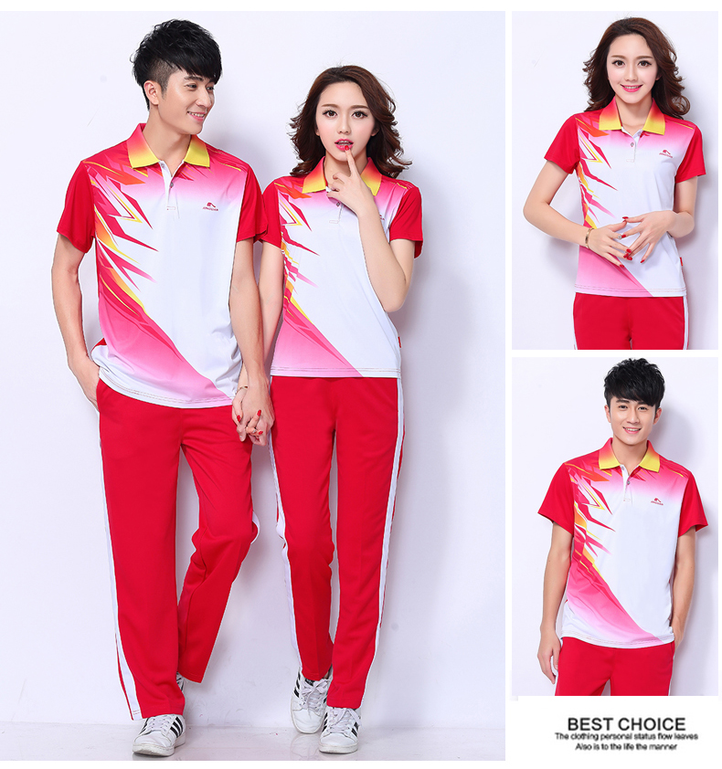 Mùa hè Trung Quốc Dream Team Quần áo ngắn thể thao Nam và nữ Jiamusi Square Dance Set Group Games Suit Suit quần đùi thể thao