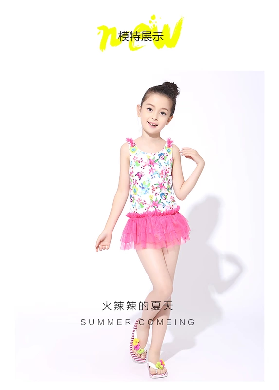 Đồ bơi trẻ em được chờ đợi từ lâu Đồ bơi cho bé gái mùa hè Đồ bơi một mảnh gợi cảm Đồ bơi mùa hè cho trẻ em vừa và nhỏ 5-9 tuổi