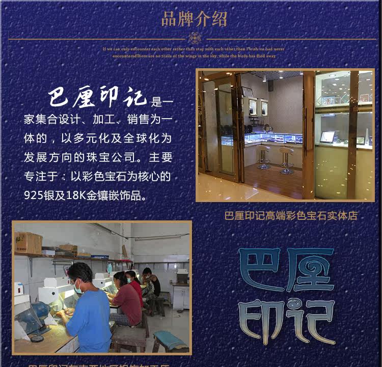 Bague Femme OTHER   en Cristal naturel pierre semi-precieuse - Ref 3087908 Image 19