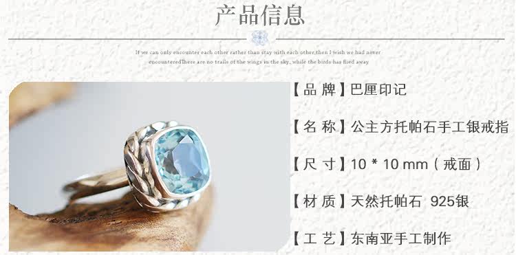 Bague Femme OTHER   en Cristal naturel pierre semi-precieuse - Ref 3087908 Image 7