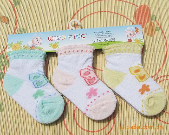 Chaussettes enfant - Ref 2109146 Image 6
