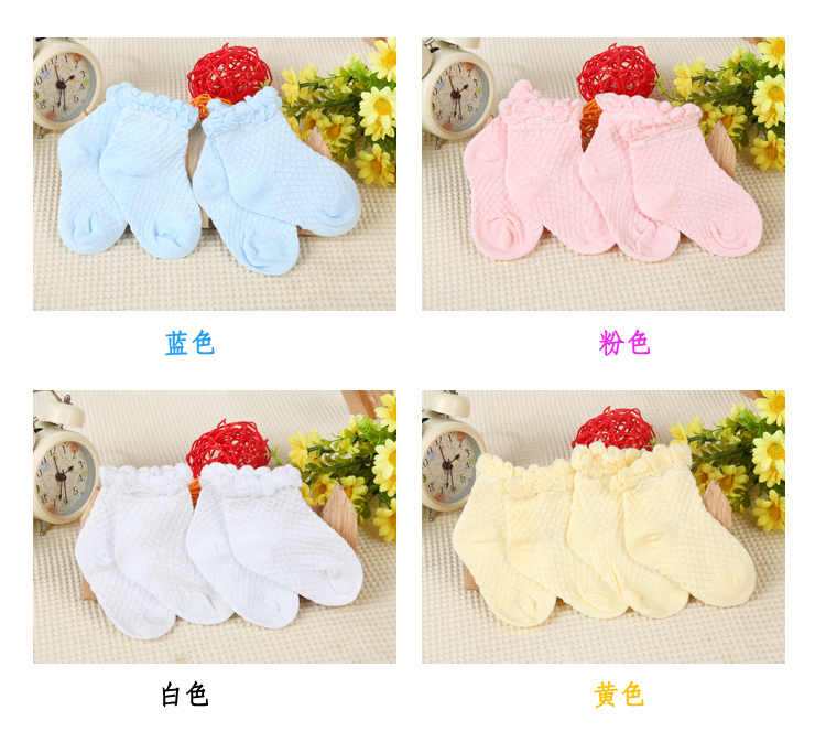 Chaussettes pour bébé - Ref 2109550 Image 9