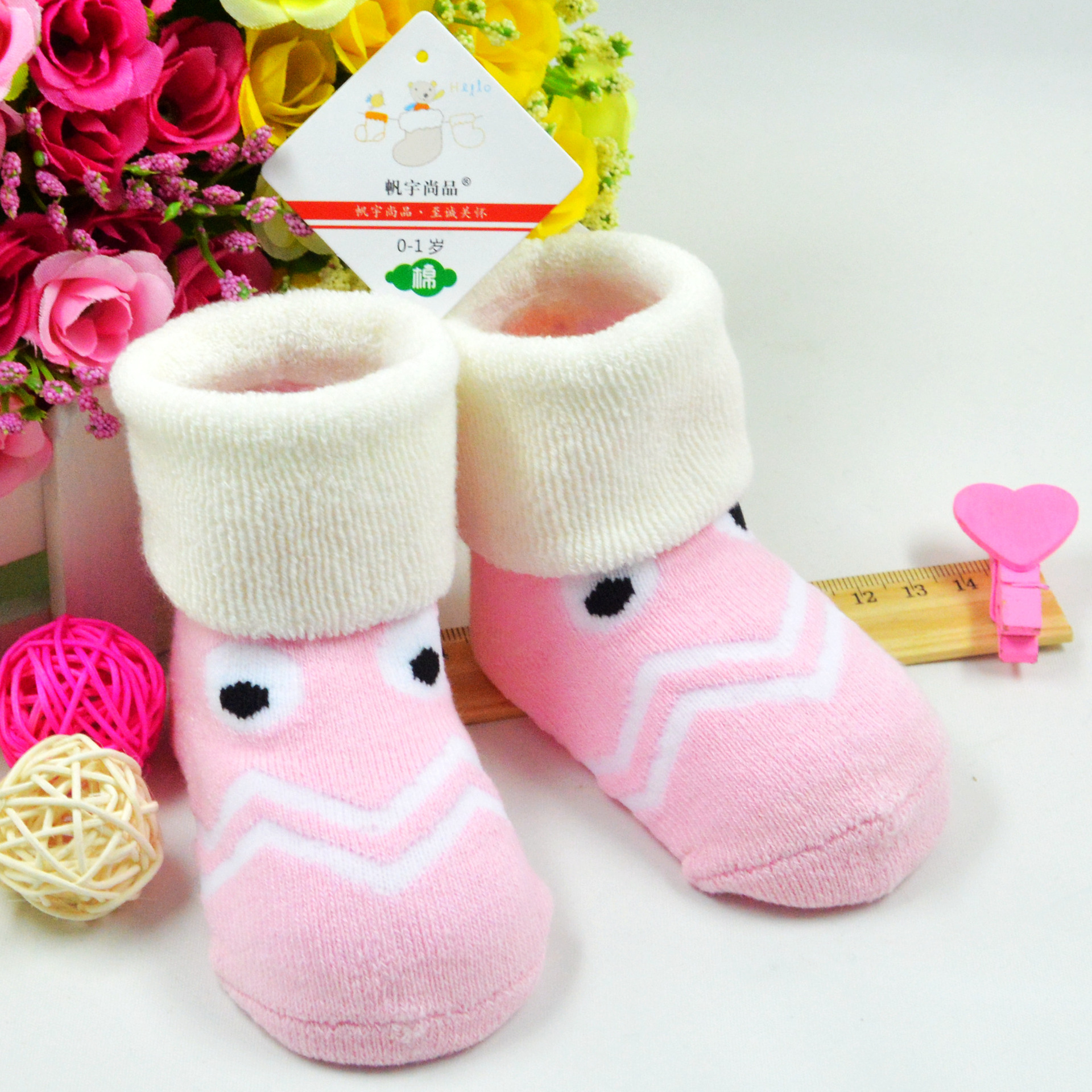 Chaussettes pour bébé - Ref 2113727 Image 32
