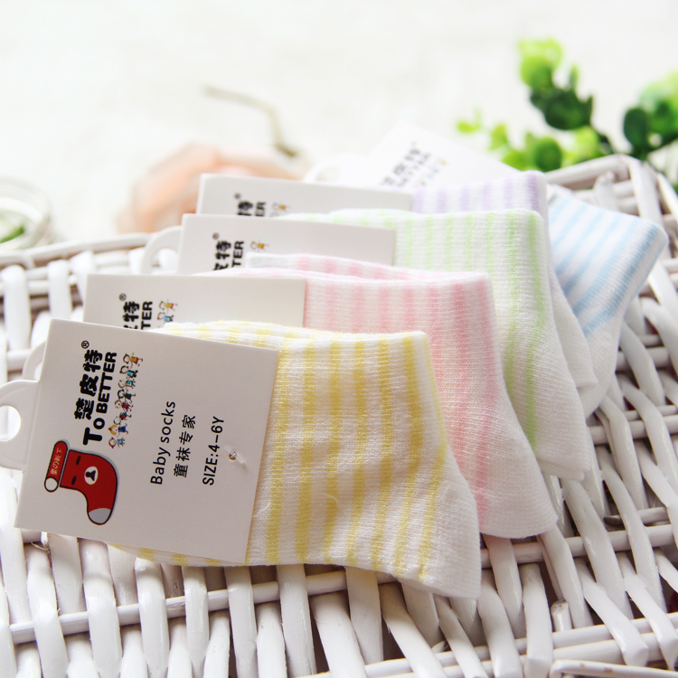 Chaussettes pour bébé - Ref 2113763 Image 16