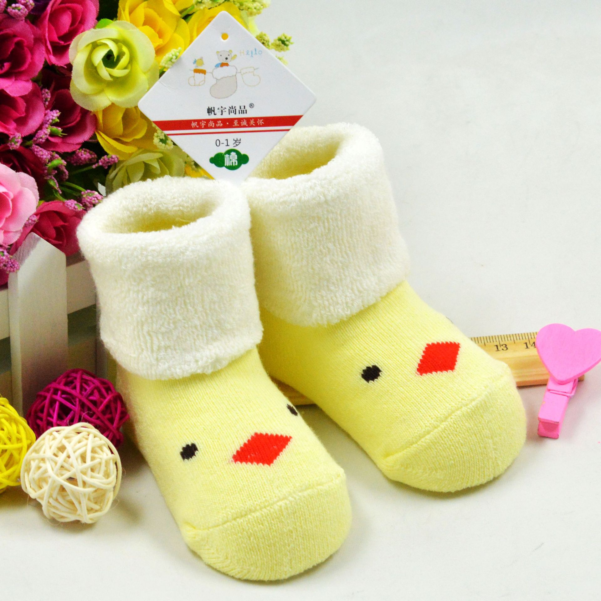 Chaussettes pour bébé - Ref 2113727 Image 38