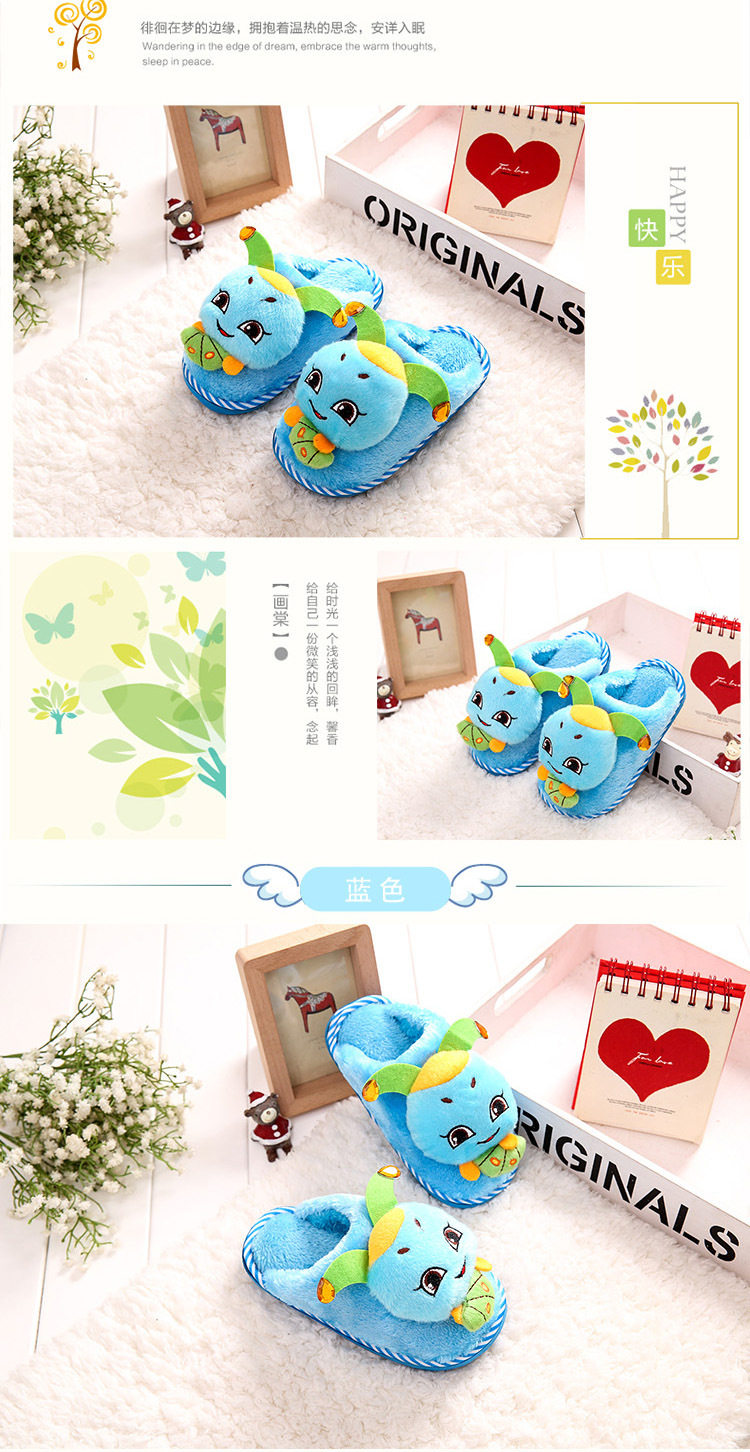 Chaussons enfants en autre pour hiver - semelle autre - Ref 1032988 Image 13