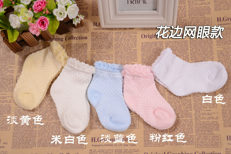 Chaussettes pour bébé - Ref 2109550 Image 12