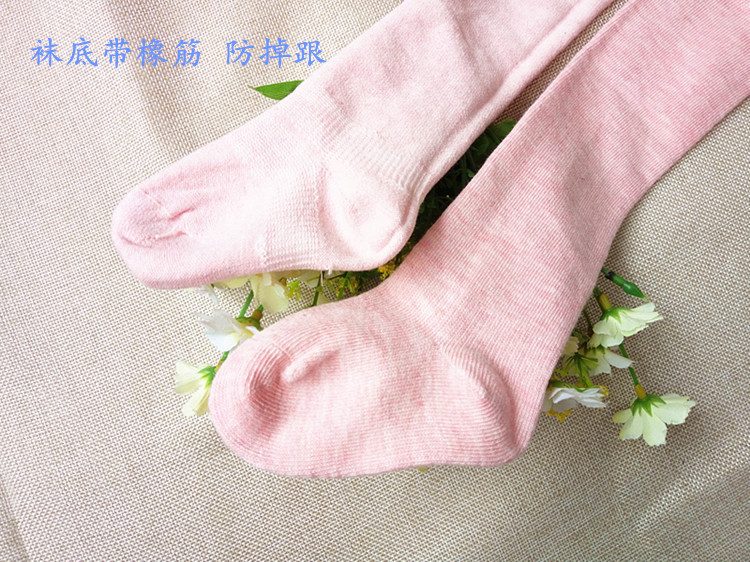 Chaussettes pour bébé - Ref 2113751 Image 11