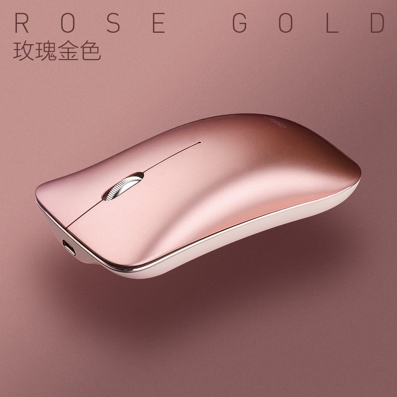 Inphic 英菲克 PM9 可充电式静音金属无线鼠标 天猫优惠券折后¥16.9起包邮(¥36.9-20) Inphic 英菲克 PM9 可充电式静音金属无线鼠标 天猫优惠券折后¥16.9起包邮(¥36.9-20)