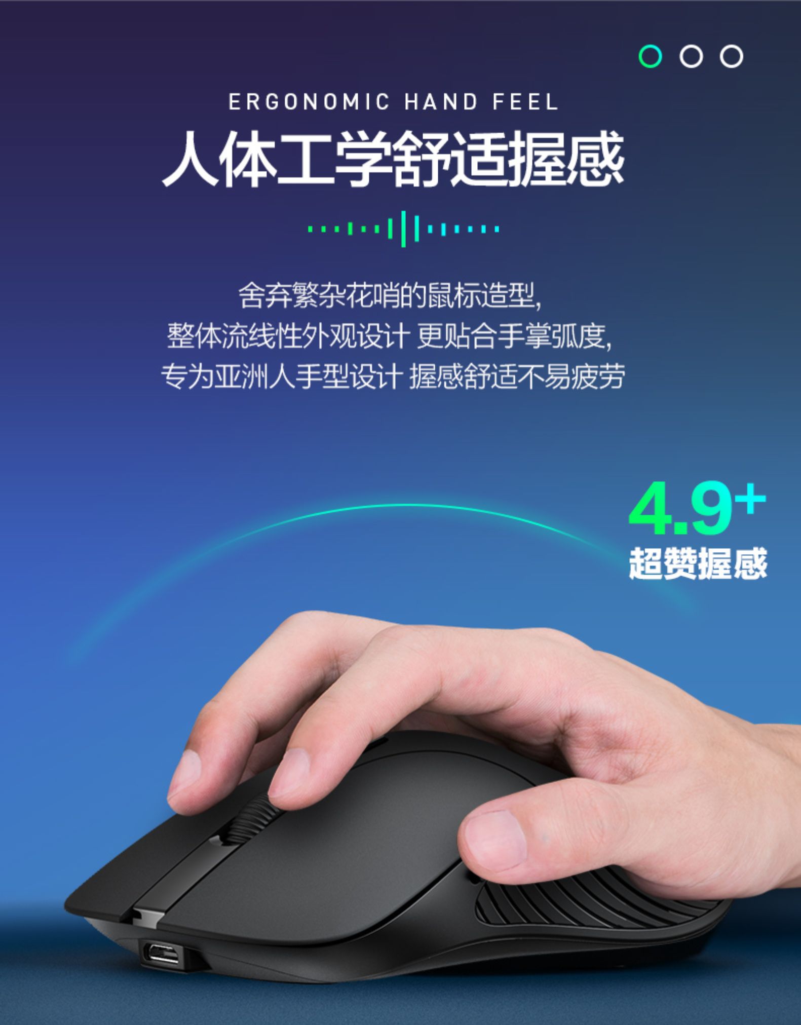 英菲克 PS6 AI智能无线鼠标 语音打字 多国翻译 科大讯飞技术 图15