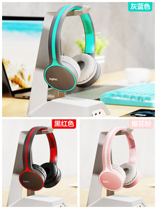 29.8元包邮 菲克B1头戴式蓝牙耳机