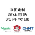 一位大侠