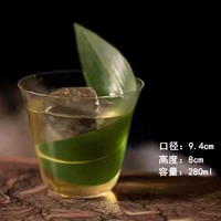 280ml