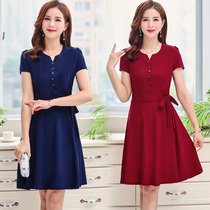 Mothers Day nv Mother summer dress 30 to 40 to 50 years old middle-aged women wear short-sleeved dress Group