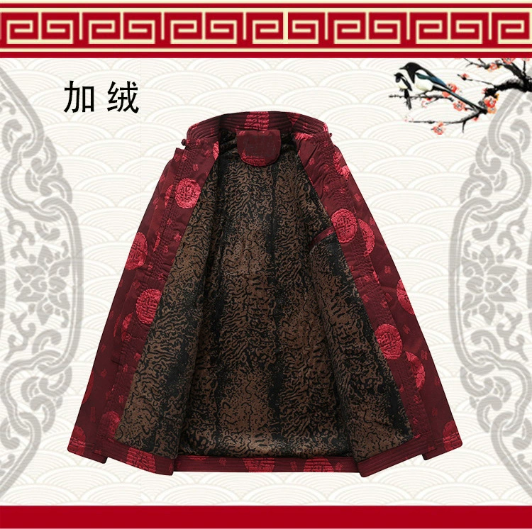 Áo dài mùa xuân mới 2018 phù hợp với trang phục dân tộc nam XOS115A264-05H phong cách dân tộc cộng với bộ đồ nhung