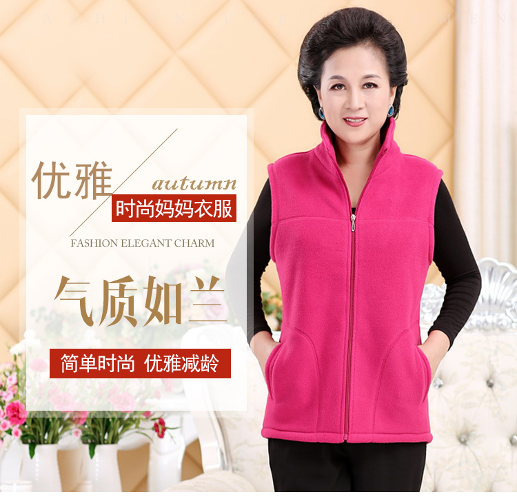 Gilet femme NOUVELLE ROBE EUROPéENNE en Polyester - Ref 3316690 Image 14