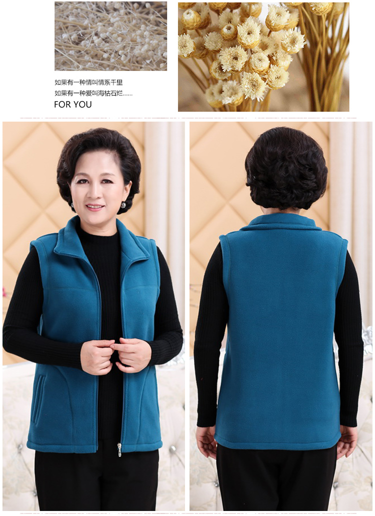 Gilet femme NOUVELLE ROBE EUROPéENNE en Polyester - Ref 3316690 Image 36
