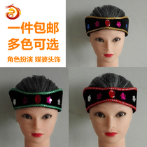 Old woman headgear Old woman wig hat clown anti-string performance headdress Clearance sale Huadan matchmaker hat