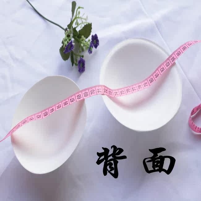 Pads pour soutien-gorge - Ref 815976 Image 5